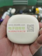 有一样的模具请联系我，有量!合计4个款