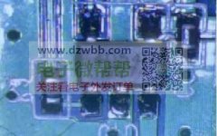 附件两款IC如图，请直接报含税价给我，