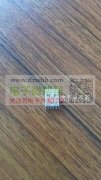 做夹板2.0直插A公的联系我，首单3000个！
