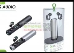 寻找如图壳料，实单求购！