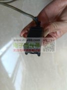 重工机械公司使用，信号线，试样100pcs，后期批量采购！