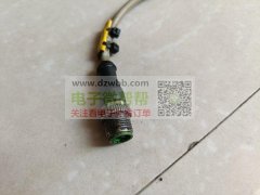重工机械公司使用，信号线，试样100pcs，后期批量采购！