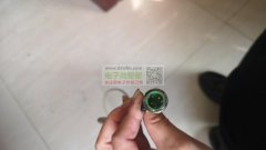 重工机械公司使用，信号线，试样100pcs，后期批量采购！