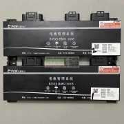 ​高压继电器BMS成品系统，有采购订单！