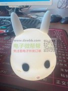 寻找硅胶的拍拍小夜灯，月需求10万加以上！