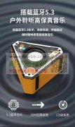 V2，实单5000个！