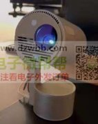 便携式投影仪厂家请联系，有单！