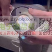 便携式投影仪厂家请联系，有单！