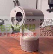 便携式投影仪厂家请联系，有单！