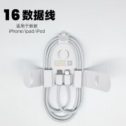急购这个包材纸卡，100万个！