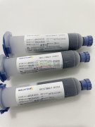工业粘胶剂可定制胶水