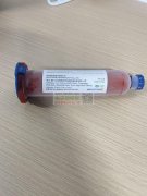 工业粘胶剂可定制胶水