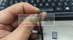 谁家有这种充电线，急购！要现货