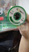 接各种电子产品焊锡，组装，包装，打螺丝！