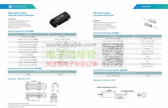 高频晶振原厂资源/日本精工KHZ一级代理商