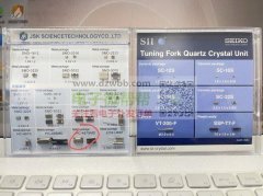 高频晶振原厂资源/日本精工KHZ一级代理商