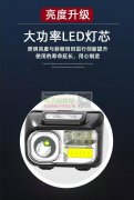 如图手电筒每款各需10000套！