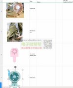 小风扇.防水相机源头工厂速来对接，​数量各3000个！