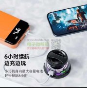 可以代发的来聊，另外找几款剃须刀！