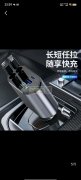 采购同款成品，实单各10000套！