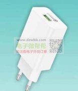 求购如图7款充电器，首单每款8000套！