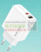 如图4款充电器，每款8000套！