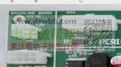 线对板针座.连接器源头厂家速度联系，每款各10000个！