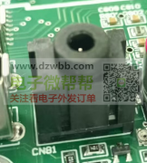 线对板针座.连接器源头厂家速度联系，每款各10000个！