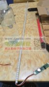 贴片外发，数量1000套！