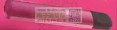 谁有这三款套料提供，做自己LOGO！有量