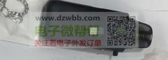 谁有这三款套料提供，做自己LOGO！有量