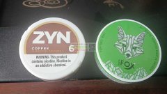有做这个产品的，速来报价，有量！