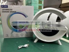 现金交易！如图音响暖手宝各采购5000台！