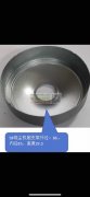 寻：以下两款电机关联配套物料供应商，有量！