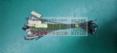 Wi-Fi模块二手的不过全部是好的用错了，拆下来的