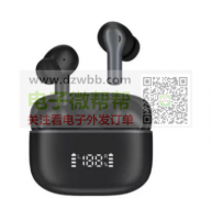 谁家有这俩款耳机，各需几万台！