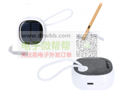 如图两款音响各需6000台，厂家请联系我！