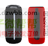 如图两款音响各需6000台，厂家请联系我！