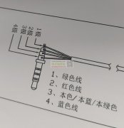 东莞石碣有焊接外发加工，目前有5000套！