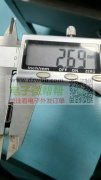 求购如图所示ETC专用uSB连接器，数量各30000套！
