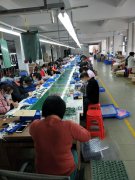 纯承接各类小家电及电子类产品，玩具等包装组装一条龙