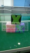 急出x1蓝牙音响1000台，4.x