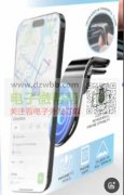 手机背贴支架.车载支架，数量各10万个！