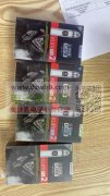 图片款电子Y，要求一样的款式，出口国外！