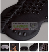 采购这款眼罩，成品5000套！