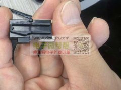 连接器实单136000套，需要确认样品2x4！