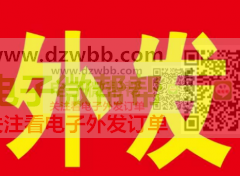 五金机加工厂家速度联系，共16款 ，每款60件！