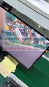 急急急！需上门改物料人员，数量8000套！