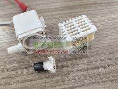 无刷水泵主板，哪位有做过的联系我一下，大量采购！