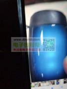 谁有1202模具卖